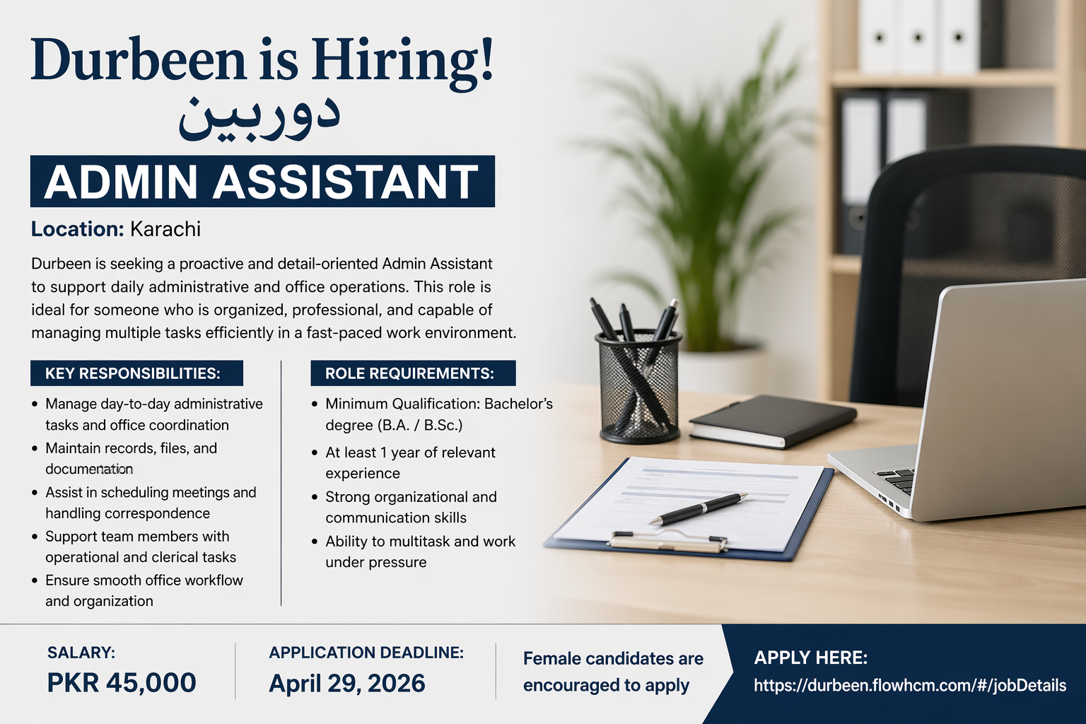 Admin Assistant Jobs – Durbeen is Hiring