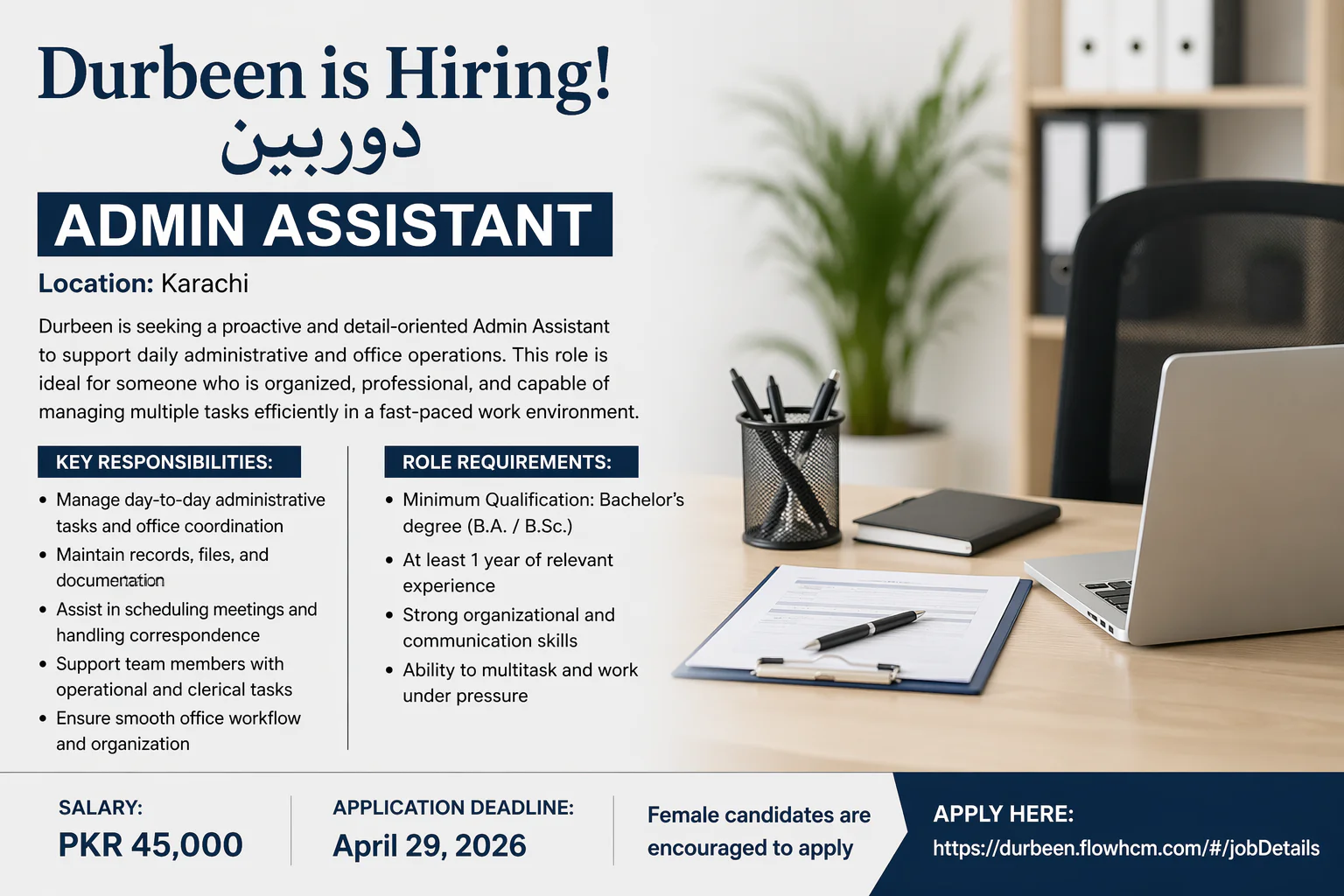 Admin Assistant Jobs – Durbeen is Hiring